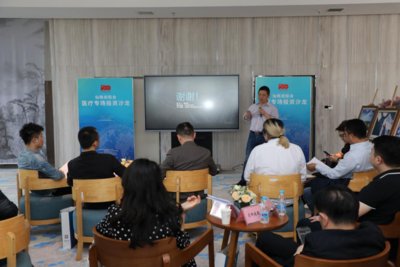 仙桃數據谷創投會 醫療項目同臺招親，創投機構掘金未來