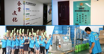 小型家庭作坊式美縫劑加工廠投資詳解 設(shè)備、成本與創(chuàng)業(yè)指南